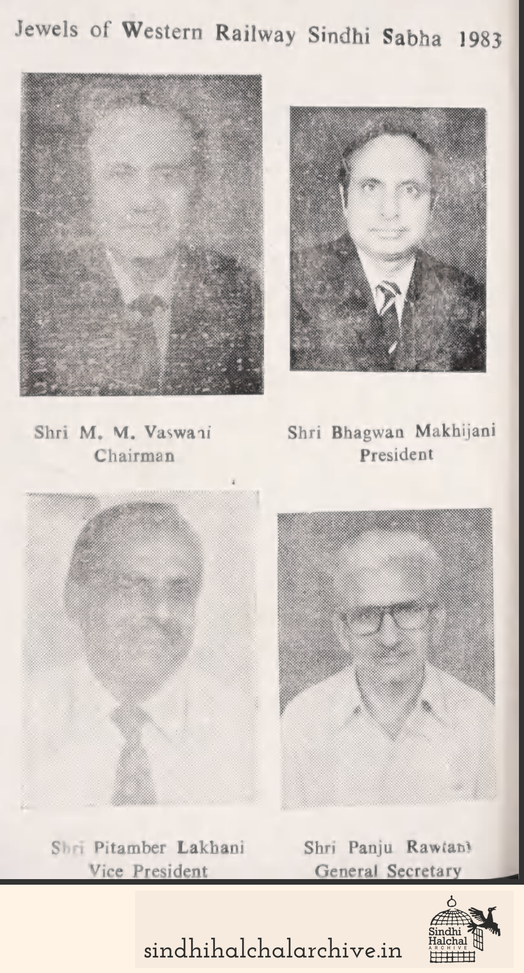 Image of AD Western Railway Sindhi Sabha